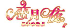 logo2